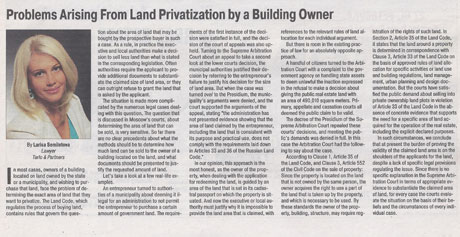 Problems Arising From Land Privatization by a Building Owner